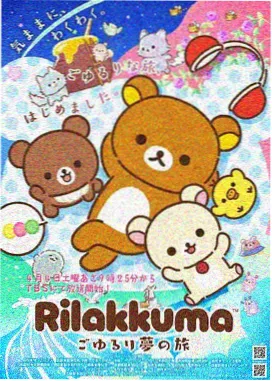 落魄贵族琉璃川完结典藏版